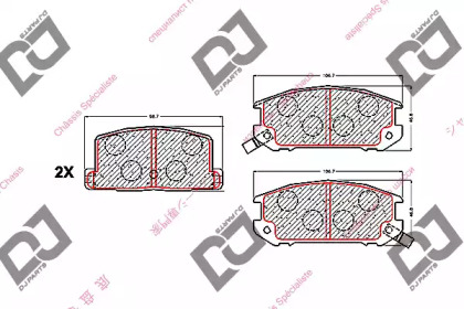 Комплект тормозных колодок DJ PARTS BP1553